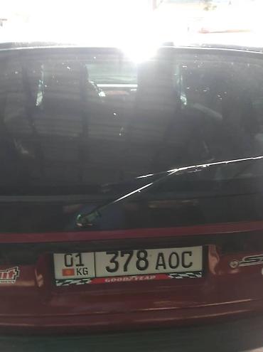 mcv 21: Mitsubishi Space Star: 1992 г., Минивэн — 3