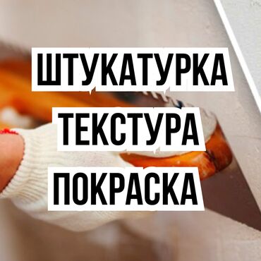 Nissan: Больше 6 лет опыта