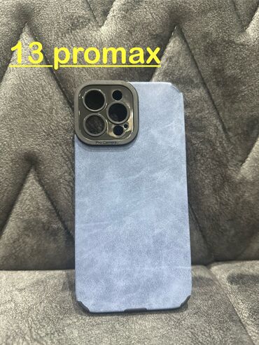 azerbaycan iphone 13 pro max fiyat: İphone üçün premium case’lər
Hər biri 6azn