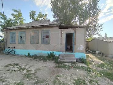 Кыймылсыз мүлк: Продаётся дом село Вознесеновка улица Ворошилова 26 Участок 30 соток — 9
