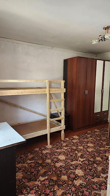 щербакова 50: 🏠 ЖАТАКАНАГА ЫЙМАНДУУТАЗА КЫЗДАР КЕРЕК 📍 Ыңгайлуу жана таза шарттар — 7