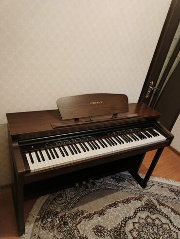 ikinci əl piano: Piano