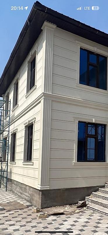 дом пригородное: Утепление и текстура 700сом за 1 кв утепление и травертин 900 сом за — 3