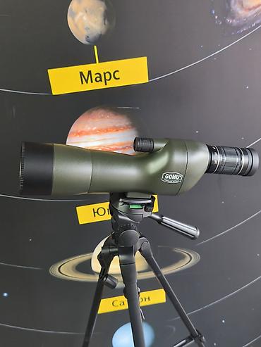 Бинокли: В Продаже 🔭. Телескоп - Зрительная труба с увеличением от 20 до 60 — 6