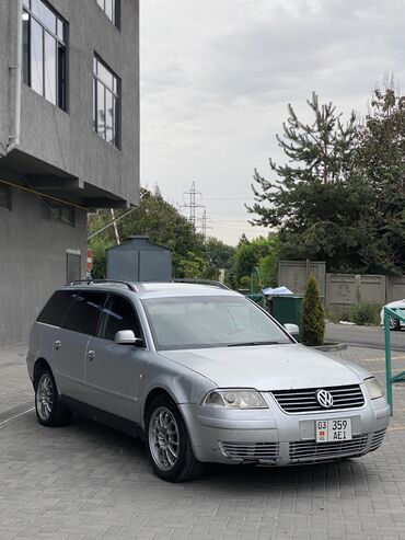 Volkswagen: Volkswagen Passat: 2003 г., 2.5 л, Механика, Дизель, Универсал