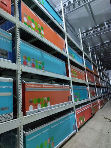 Морозильники: Морозильник, Б/у, Самовывоз, Платная доставка — 9