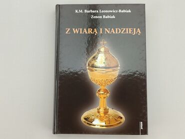 Rozrywka: Książka, gatunek - Literatura faktu, stan - Bardzo dobry