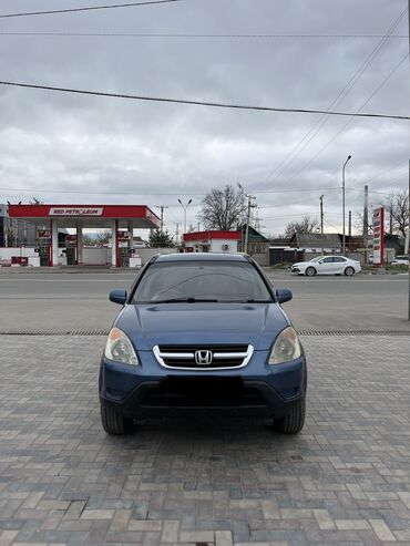 Honda CR-V: 2002 г., 2 л, Механика, Бензин, Кроссовер