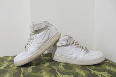 wolmaks patike: Patike, Nike, veličina - 45