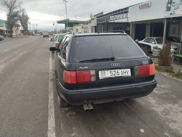 Audi: Audi S4: 1993 г., 2.6 л, Механика, Бензин, Универсал