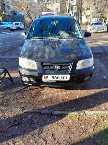 Hyundai: Hyundai Matrix: 2004 г., 1.6 л, Автомат, Газ, Минивэн — 6