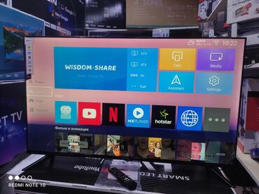 Телевизоры: Телик Телевизоры Samsung Android 13 с голосовым управлением, 55 — 4