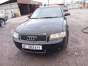 Audi: Audi A4: 2001 г., 2 л, Вариатор, Седан at lalafo.kg — 10 Audi: Audi A4: 2001 г., 2 л, Вариатор, Седан — 10