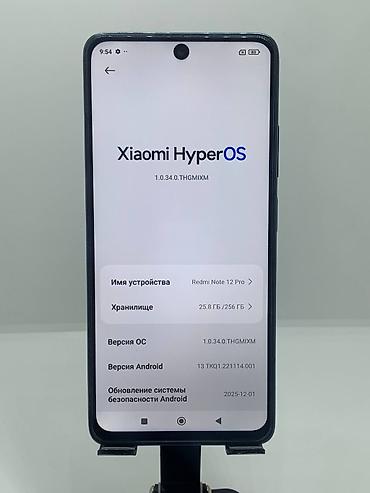 note 2: Redmi, Redmi Note 12 Pro 5G, Б/у, 256 ГБ, цвет - Синий, 2 SIM — 6