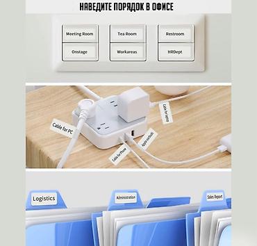 Термопринтеры и термопрессы: 🖨️ Термопринтер этикеток LeMinyun L12 — Bluetooth, без чернил — 4