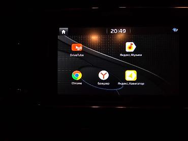 dell g: Русификация Город Ош Корейских Авто Hyundai Kia BMW Китайских Авто — 9