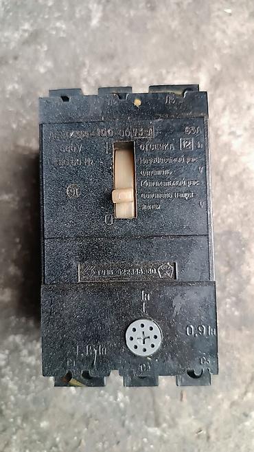 argb controller: ЭЛЕКТРИЧЕСКИЕ АВТОМАТЫ. Автоматические выключатели серии АЕ — 5