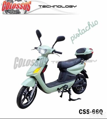 Honda: Električni bicikl Cena 650e LIČNO PREUZIMANJE U SUBOTICI NOVO U — 1