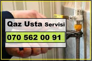konbi imerqaz: Metal, Boru, Məişət, Qaz üçün