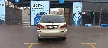 транс: Toyota Avensis: 2002 г., 2 л, Механика, Дизель, Минивэн — 3