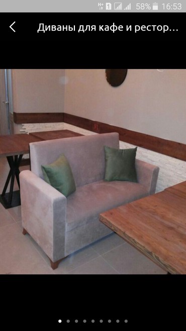 Мебель на заказ: Мебель на заказ, Стулья, Стол — 4