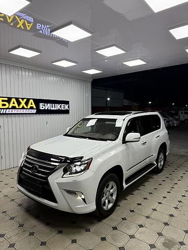 бензонасос лексус gx470: Lexus GX: 2014 г., 4.6 л, Автомат, Бензин, Внедорожник — 1