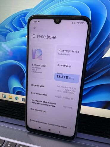 телефон redmi 6: Redmi, Redmi Note 7, Б/у, 32 ГБ, цвет - Черный, 2 SIM