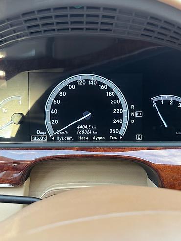 Mercedes-Benz: Mercedes-Benz S-Class: 2011 г., 4.7 л, Автомат, Бензин, Седан — 9