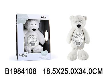 ikea polovne stvari: Pliš meda 410802K – projektor i noćno svetlo za bebe - Šifra — 1