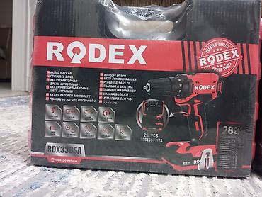 Инструменты: Аккумуляторные дрели‑шуруповерты RODEX 1) Модель RDX3365A (в кейсе — 2