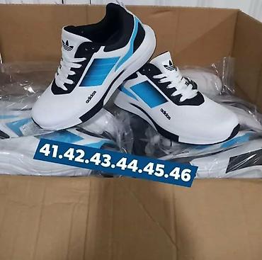 nike air force tm: Paket 12 pari svi brojevi idu u paketu cena paketa 200e — 3