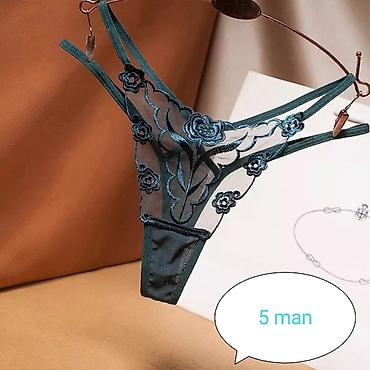 Gecəliklər: Yeni — 10