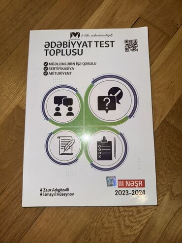 Охота и рыбалка: Məhsul: “Ədəbiyyat Test Toplusu” (III nəşr, 2023–2024) Təsvir: -