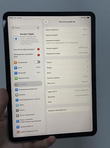 Планшеты: Планшет, Apple, память 128 ГБ, 10" - 11", Wi-Fi, Б/у, Детский цвет - Серебристый — 2