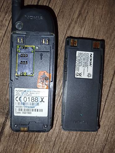 5110: Nokia 1 Plus — 5