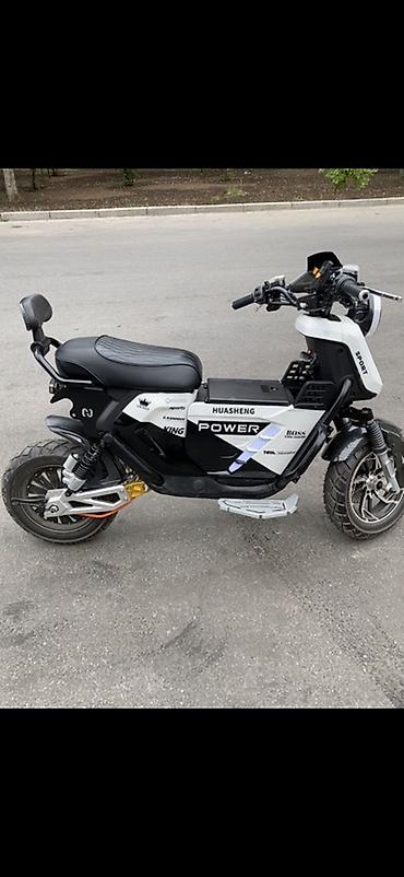 super soco: Электроскутер HUASHENG POWER SPORT - Тип: электрический скутер — 3