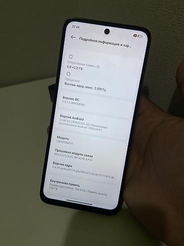 redmi 6x: Redmi, Redmi 13, Б/у, 128 ГБ, цвет - Золотой, 2 SIM — 6