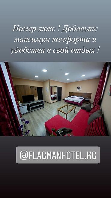 Посуточная аренда квартир: 1 комната, Душевая кабина, Постельное белье, Кондиционер — 2