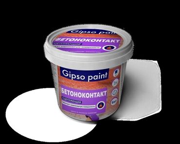работа упаковшик: Бетоноконтакт 6кг Gipso paint 500 сом Вес	6 кг Расход 	200-400 гр