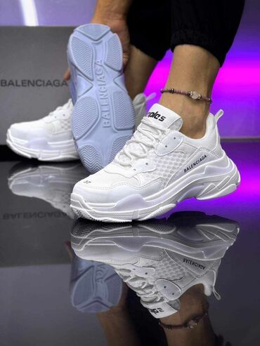 patike tn air max: Balenciaga, 38, bоја - Bela