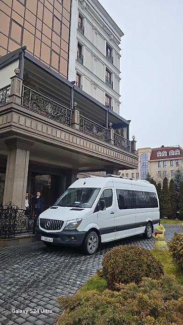 540: Пассажирские перевозки на микроавтобусе Mercedes‑Benz Sprinter — 4