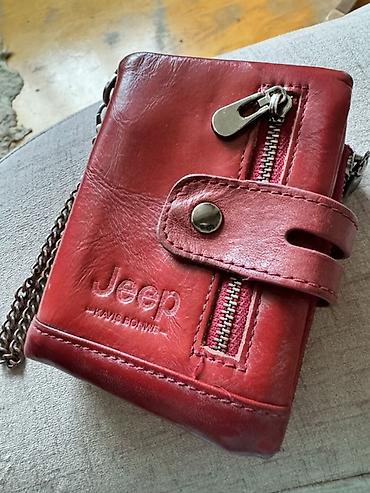 Portmone, pulqabıları: Pulqabı, Təbii dəri — 1
