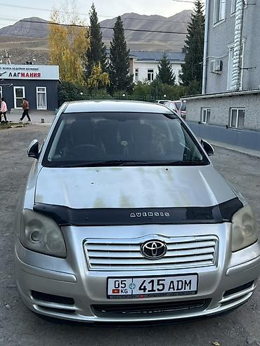 Продажа авто: Toyota Avensis: 2003 г., 2 л, Автомат, Бензин, Седан — 3