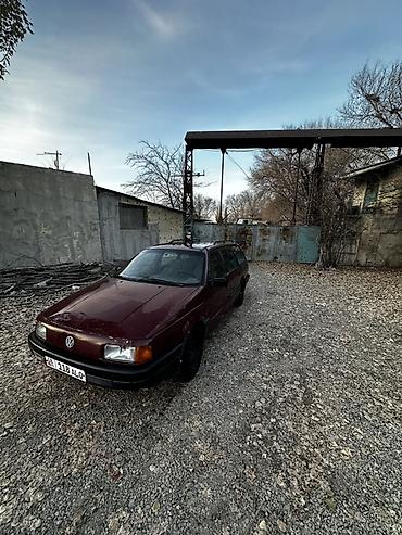 Volkswagen: Volkswagen Passat Variant: 1989 г., 1.8 л, Механика, Бензин, Универсал — 10