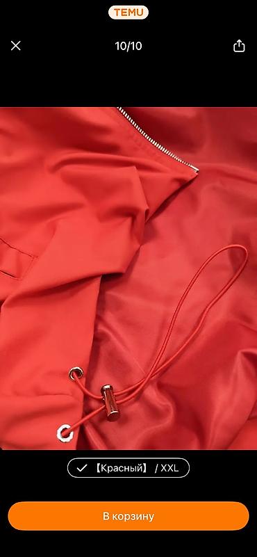 hicab geyim: Vetrovka kurtka, L, XL, M — 6