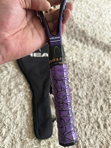 Ракетки: Məhsul: Tennis raketləri dəsti Tərkib: - Crane Pro Advantage II — 5