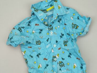 koszule bonprix: Shirt 7 years, condition - Very good, pattern - Print, color - Light blue