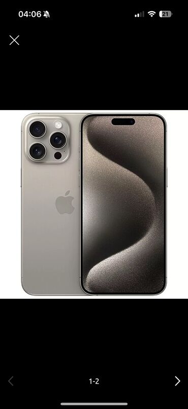 Apple iPhone: IPhone 15 Pro, Б/у, 256 ГБ, Natural Titanium, Зарядное устройство, Защитное стекло, Чехол, 96 %