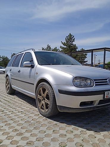 Volkswagen: Volkswagen Golf Variant: 2004 г., Универсал — 6