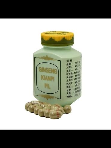 батлер: Капсулы для набора веса Гингсег/ Gingseng Gingseng витамин для — 4